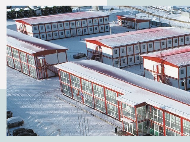 Решения для вахтовых поселков от СтальСтрой-Прв по цене 618 руб.